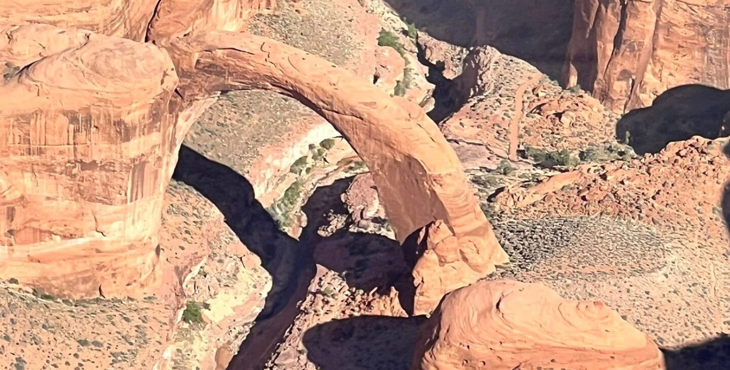 Rainbow Bridge